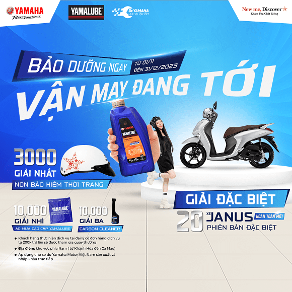 Yamaha, Yamaha Town