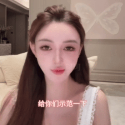 Huỳnh Hiểu Minh, Diệp Kha, Angelababy, sao Hoa ngữ