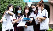 Ngoài Sư phạm, đây là những ngành nghề đặc thù được miễn, giảm học phí: Sĩ tử mùa thi 2026 cần biết sớm!