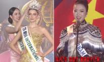 Chung kết Miss International 2025: Người đẹp Colombia chính thức đăng quang Hoa hậu, đại diện Việt Nam trượt top 20 