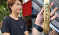 Nam shipper 17 tuổi đang đi giao hàng thì nhặt được thỏi vàng nặng 2,2kg, trị giá hơn 7 tỷ đồng