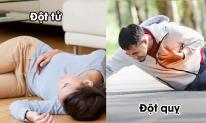 Phân biệt đột quỵ và đột tử: Khác nhau về triệu chứng nhưng lại có chung nhiều yếu tố nguy cơ, ai cũng cần biết để phòng tránh