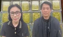 Giá trị 300 cây vàng SJC bị thu hồi của vợ chồng chủ chuỗi thẩm mỹ Mailisa