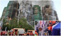 Cập nhật: Số người thiệt mạng tại đám cháy Hong Kong (Trung Quốc) tiếp tục tăng, thi thể được tìm thấp khắp mọi nơi