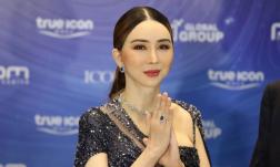 Nóng: Bắt khẩn cấp 'bà trùm' Hoa hậu Hoàn Vũ