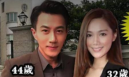 Hậu ly hôn Dương Mịch, Lưu Khải Uy dính tin đồn hẹn hò sao nữ gợi cảm kém 12 tuổi