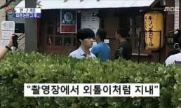 Ahn Jae Hyun lần đầu tiên lộ diện sau lùm xùm ly hôn, ai cũng bất ngờ khi nhìn vào bộ dạng của anh