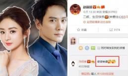 Triệu Lệ Dĩnh bất ngờ 'ngoi' lên mạng làm điều này sau khi bị đồn 'chiến tranh lạnh' với Phùng Thiệu Phong 