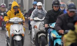 Miền Bắc sắp đón đợt không khí lạnh kéo dài nhiều ngày