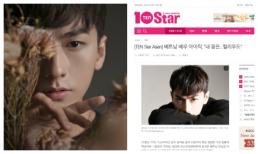 Isaac bất ngờ xuất hiện trên trang chủ báo Hàn Quốc 