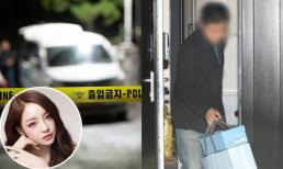 Goo Hara sẽ được khám nghiệm tử thi, cảnh sát triệu tập thêm người có liên quan