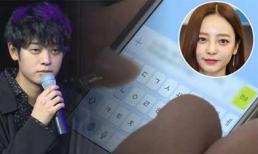 Goo Hara chính là người chủ động bóc trần vụ chat sex của Jung Joon Young