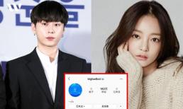 Người yêu cũ bày tỏ niềm thương cảm, thay đổi tiểu sử Instagram tưởng niệm bạn gái Goo Hara