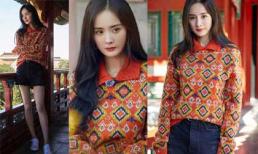 Dương Mịch khoe nhan sắc ngày càng lên hương sau khi ly hôn, fans trầm trồ vẻ đẹp của 'gái một con'