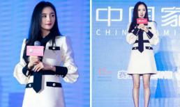 Dương Mịch gây sốt với đôi chân siêu thon dài sau khi bị tung bằng chứng hẹn hò phi công trẻ 