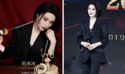 Đổi kiểu tóc ngắn cá tính, Phạm Băng Băng hút ánh nhìn với hình ảnh nữ tổng tài 