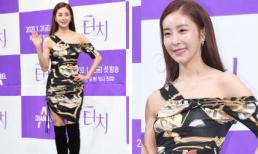 Mỹ nhân 'Ngôi nhà hạnh phúc' bị chê ăn mặc thảm họa trước thềm đám cưới