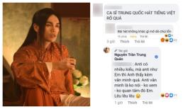 Trông thư sinh nho nhã nhưng xem cách Nguyễn Trần Trung Quân đáp trả anti-fan mới thật 'cao thủ'