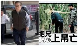 Bố đẻ nhận xác gia đình con trai, cảnh sát tìm thấy thuốc lạ trong dạ dày chị dâu Minh Đạo