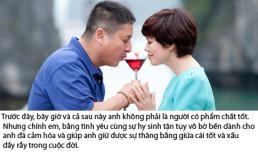 Từng thể hiện nhiều ngôn tình, trong mắt Chí Trung, Ngọc Huyền còn là người vợ 'hiền lành, nhịn nhục...'