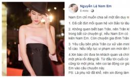 Bị tố giật chồng, Nam Em lên tiếng: 'Đã cắt đứt mối quan hệ với Bảo từ lâu vì biết nhiều chuyện không tốt'