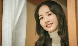 Park Min Young ngọt ngào trong drama mới với hình tượng gái quê giản dị điên đầu vì tình tay tư?