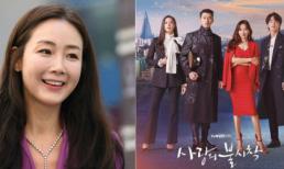 Hết Kim Soo Hyun lại đến “bà bầu” Choi Ji Woo làm khách mời trong “Hạ cánh nơi anh” 