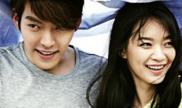 Kim Woo Bin và Shin Min Ah được tiên đoán sẽ kết hôn vào năm 2021 