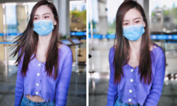 Angelababy khoe khéo eo thon nhưng vòng một như màn hình phẳng của cô mới là tâm điểm chú ý