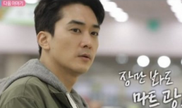 Song Seung Hun bị mỉa mai thậm tệ vì không đeo khẩu trang khi đi siêu thị giữa mùa dịch 