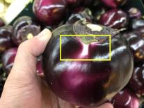 Khi mua cà tím, hãy áp dụng 2 mẹo này, đảm bảo cà tím mềm non và không có hạt nào