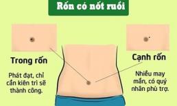 3 nốt ruồi vùng rốn quý như “kim cương” hút tài lộc, ai có được sướng trọn một đời