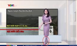 MC dự báo thời tiết gặp sự cố 'tím người' trên sóng truyền hình