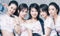 Xôn xao tin 'Hoan Lạc Tụng' phần 3 chỉ còn hai chị em Lưu Đào, Dương Tử, Tưởng Hân rời đi