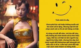 Chi Pu đăng tâm thư gửi 'ai kia' có tật giật mình: 'Đôi lúc cái thật sẽ làm người này người kia thấy nhột'