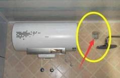 Có nên rút phích cắm điện bình nước nóng khi không sử dụng? Sau khi đọc thông tin này, bạn sẽ tiết kiệm rất nhiều tiền điện