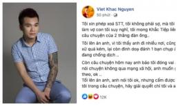 Mới xưng 'mày - tao', Khắc Việt xoá status cũ đăng status mới với lí do cực xúc động