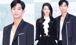 'Cụ giáo' Kim Soo Hyun xuất hiện bảnh bao, tình tứ bên người đẹp Seo Ye Ji