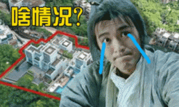 Điêu đứng vì COVID-19, 'Vua hài' Châu Tinh Trì phải thế chấp biệt thự cao cấp 