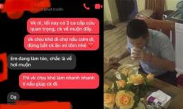 Nỗi khổ khi lấy phải vợ lười: Đi làm về lúc 11 giờ đêm thấy vợ đắp mặt nạ lướt mạng, thản nhiên bảo chồng ăn mì tôm