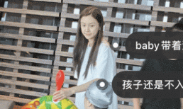 Ảnh chụp luôn lung linh vậy mặt mộc và vóc dáng của Angelababy ở ngoài đời như thế nào? 