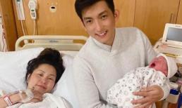 Vợ của Bảo Duy sinh con thứ hai