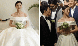 Cựu thành viên Wonder Girls xinh ngất ngây trong đám cưới ngọt ngào