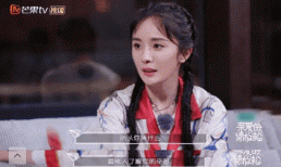 Dương Mịch leo lên hot search chỉ vì câu nói: 'Dựa vào đâu mà muốn người khác thấu hiểu sự vất vả của bạn'