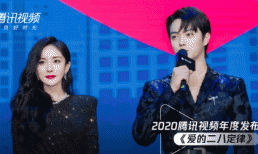 Bất chấp nhiều lời chê bai Dương Mịch và 'Phó Hằng' Hứa Khải chính thức nên duyên còn sánh đôi ngọt ngào trên sân khấu 