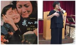 Sao nhí khốn khổ nhất Cbiz: 13 tuổi bị bà nội tiêm thuốc kìm hãm dậy thì, lớn lên không thể phát triển chiều cao