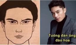 Đàn ông sở hữu tướng môi này lăng nhăng, dễ ngoại tình