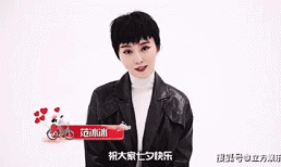 Đang yên đang lành Phạm Băng Băng bỗng dưng 'xuống tóc' trước thềm lễ Thất Tịch