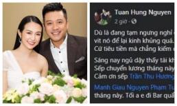 Có ai ngờ Tuấn Hưng cũng phải nhận lương hàng tháng từ vợ, nghe màn 'bóc phốt' bí mật gia đình mới thú vị!