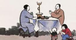 Năm điềm báo trước một người không may mắn